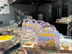 -百年同和·江南点心院(山塘街店)