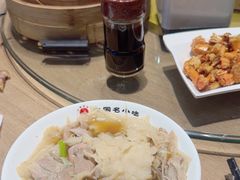 -直隶安家牛肉罩饼(建华店)
