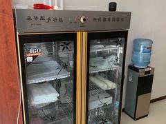-厚德盲人按摩(太阳城店)