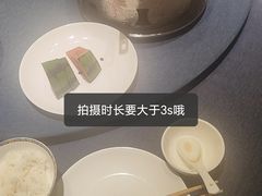 -金狮麟·新豫菜(金码大厦店)