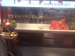 -鸡毛店·川菜(双楠店)