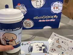 -瑞幸咖啡(仁和新城店)
