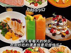 -翡翠鸟精品泰国菜(北辰财富中心店)