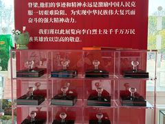 -世纪公园-1号门停车场