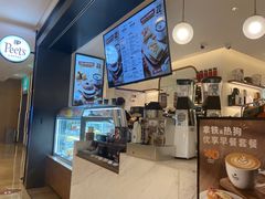 -Peet's Coffee皮爷咖啡(德基店)