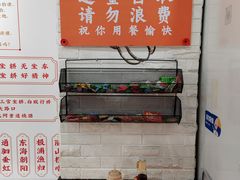-吴一川牛腩粉(西村店)