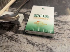 -新白鹿餐厅(松江开元地中海店)