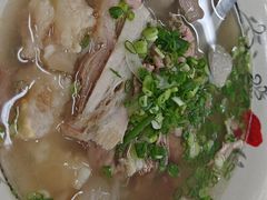 -Pho Hoa Pasteur