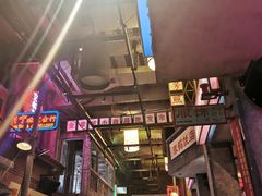 -文和友老长沙龙虾馆(化龙池店)