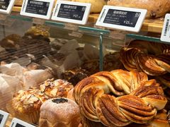 -81BAKERY(大学路店)