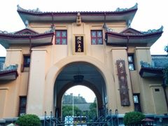 -桂林独秀峰王城景区