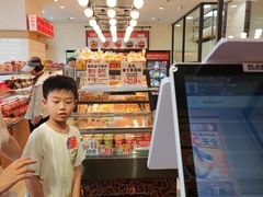 -味多美蛋糕(安定门店)