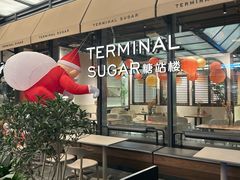 -循礼门鲜花花市(武汉循礼门店)