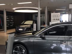 -博瑞祥云奥迪4S店