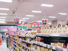 -AEON超市(永旺梦乐城泰达店)