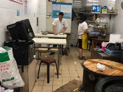 大堂-黄阿姨锅贴大王(万航渡路店)