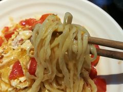 番茄鸡蛋拌川-面满村回味手擀面(凯旋路店)