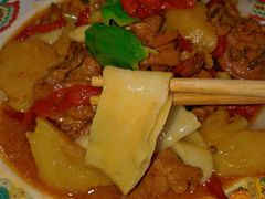 皮带面-巴依老爷新疆美食(望京小街店)