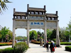 -敬亭山风景名胜区