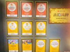 -真炭烧·炭炉鸡煲(怡景湾店)