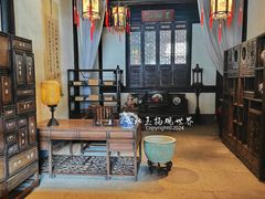 -绍兴鲁迅故里·沈园景区