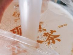 -沪上阿姨·精选茶饮(十一经路店)