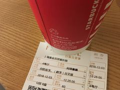 -百丽宫影城(ifc商场店)