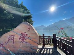 -白帝城·瞿塘峡景区