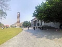 -平安（深圳）金融教育培训中心