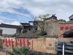 -妈妈的味道(和顺古镇店)