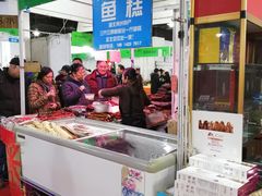 -中国国际会展中心-马甸购物街