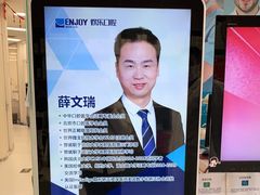 -欢乐口腔(望京分院)