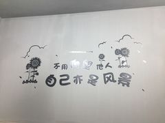 -山城盅盅面