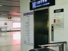 -龙溪路(地铁站)
