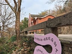 -南北湖风景区