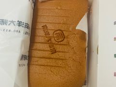 -麦艺大师傅(南湖万达店)