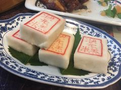 -宁波状元楼酒店(和义路店)