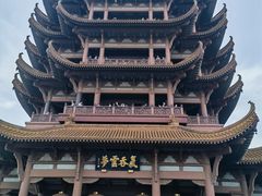 -黄鹤楼