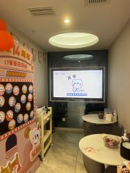 -咪咪专业脱毛连锁机构