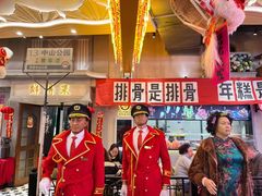 -上海龙之梦万丽酒店