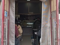 -宝光熏肉鞋底火烧(新街口店)