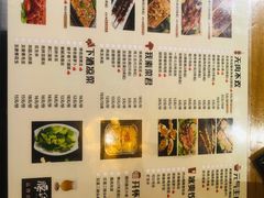 -腰子哥烤串(石佛营炫特店)
