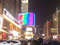 -深圳来福士广场