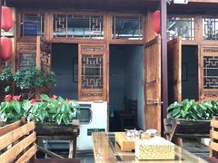 包房-丽江庭院之爱在路上(西单店)