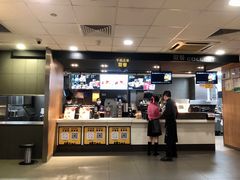 -麦当劳(宝山大厦店)