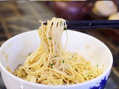 -御面斋精品面馆