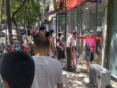 -黄伞肺片(双楠分店)