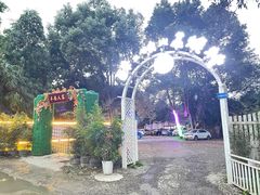 -醉二娘正宗西昌火盆烧烤(大丰店)