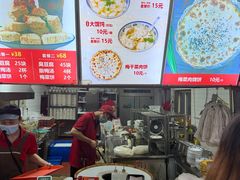 -王记西鎮电烤肉(汶上路店)