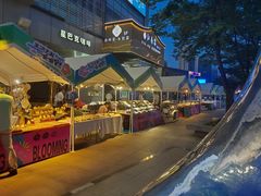 -证大大拇指广场(芳甸路店)